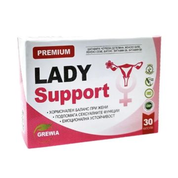 Lady Support за хормонален баланс при жени х30 желатинови капсули Grewia