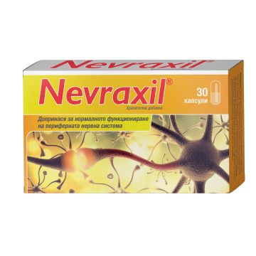 Невраксил за периферната нервна система х30 капсули Naturprodukt