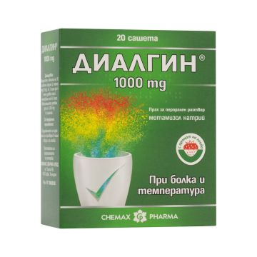 Диалгин при Болки и Температура 1000мг x20 сашета - Химакс Фарма