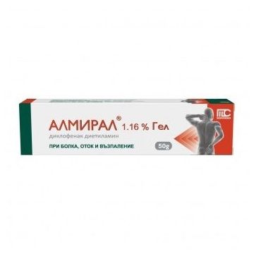 Алмирал Гел при болка, оток и възпаление 1,16% х50 грама