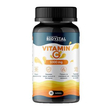 Витамин C х30 таблетки Biovital