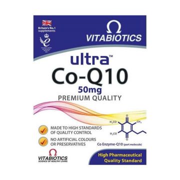 Ултра Коензим Q10 50 мг х60 таблетки VitaBiotics