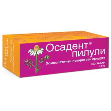 Осадент Пилули за първите зъби при кърмачета х7,5 грама