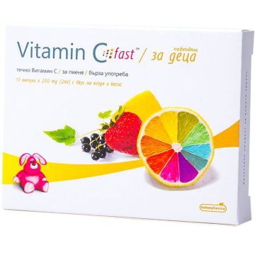 Naturpharma Vitamin C Fast Деца 200мг х10 ампули