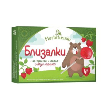 Хербитусин Билкови близалки за бронхи и гърло с вкус на малина х4 бр USP