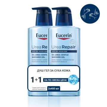 Eucerin Urea Repair Комплект Нежен душ гел за тяло за много суха кожа с 5% урея 2x400 мл