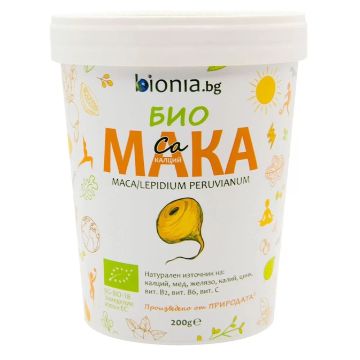 Био мака на прах x200 грама Bionia