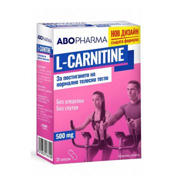 Л-Карнитин 500мг х30 капсули Abopharma