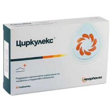 Циркулекс х20 таблетки Neopharm