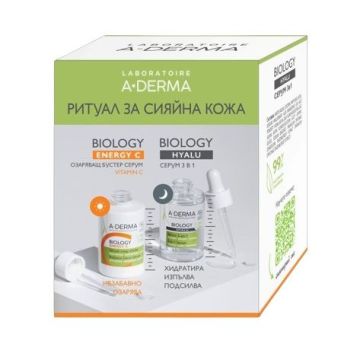A-Derma Biology Комплект за лице "Ритуал за сияйна кожа "