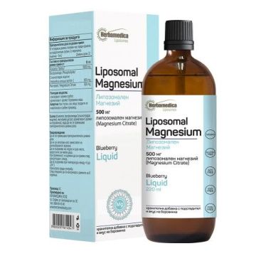 Липозомален Mагнезий х220 мл Herbamedica