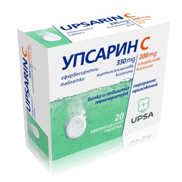 Упсарин C при болка и повишена температура х20 ефервесцентни таблетки