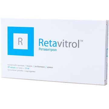 Retavitrol При лутеинов дефицит 10 мл х10 ампули Naturpharma