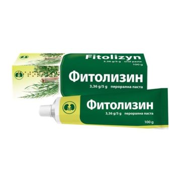 Фитолизин Паста за пиене при камъни в бъбреците, уринарни инфекции и цистит x100 грама Polpharma