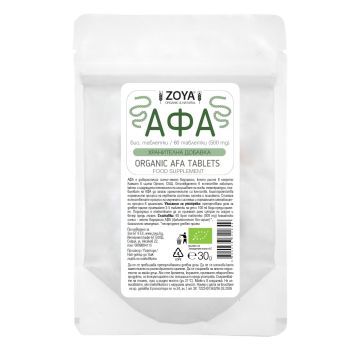 АФА Био 500мг х60 таблетки Zoya