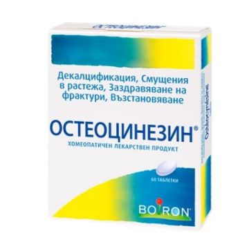 Boiron Остеоцинезин таблетки за калциева недостатъчност х60 броя