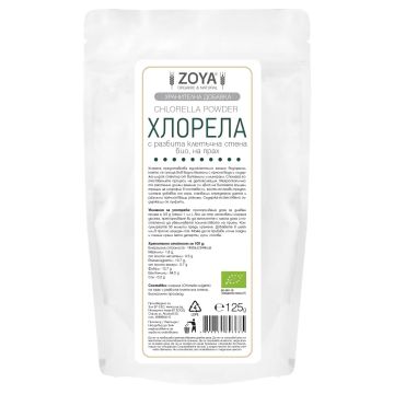 Хлорела (водорасли) на прах, био х125 г Zoya
