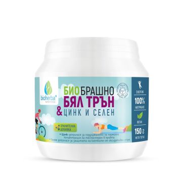 Био брашно от Бял трън с Цинк и Селен х150 г Bioherba