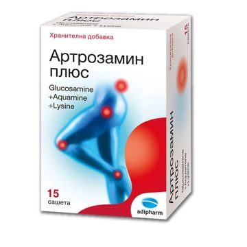 Артрозамин Плюс за здрави кости х15 сашета Adipharm