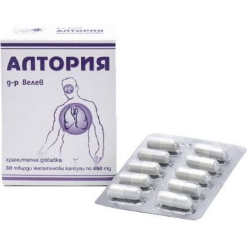 Алтория х30 каспули Д-р Велев