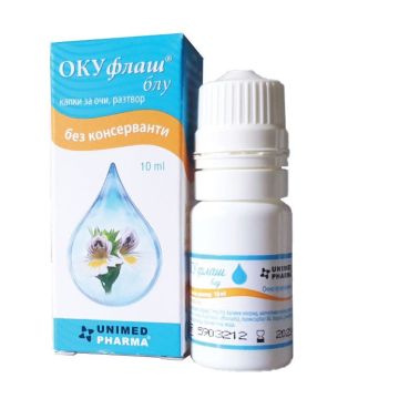 Окуфлаш Блу Капки за очи х10 мл Unimed Pharma