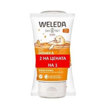 Weleda Kids 2 в 1 Душ-гел и шампоан за деца "Весел портокал" 2х150 мл