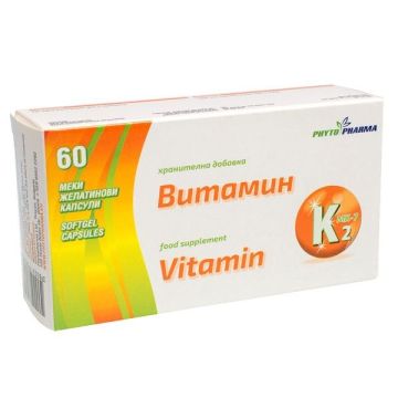 Витамин К2 х60 капсули Phyto Pharma