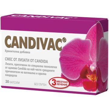 Кандивак смес лизати от кандида х30 капсули Naturpharma