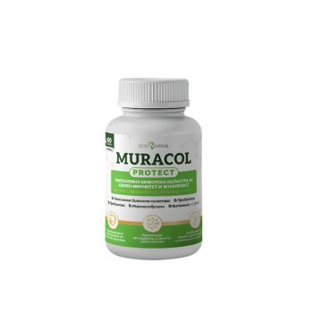 Muracol Protect Липозомна биволска коластра за силен имунитет и жизненост х60 капсули New Revital