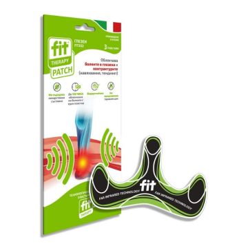 Fit Therapy Пластир за глезен х3 броя