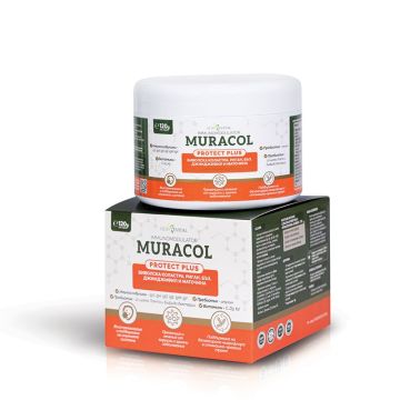 Immunomodulator  Muracol Protect Plus Липозомна биволска коластра за силен имунитет и жизненост, прах х120 г New Revital