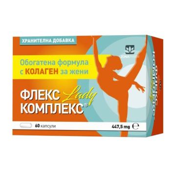 Флекс комплекс Lady За здравето на костите и ставите х60 капсули Zonapharm