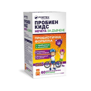 Пробиен Кидс Пробиотична формула х60 мечета за дъвчене Fortex