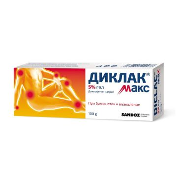 Диклак Макс 5% гел за лечение на болка, оток и възпаление в мускулите и ставите, икономична опаковка х100 г Sandoz