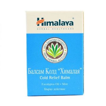 Himalaya Колд балсам х10 грама
