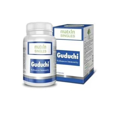 Гудучи х60 вегетариански капсули Matxin