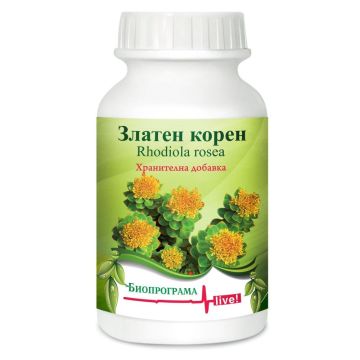 Златен корен х100 капсули Биопрограма