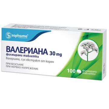 Валериана при безсъние и стрес 30 мг х100 таблетки Sopharma