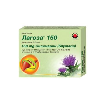Лагоза за здрав черен дроб 150 мг х50 таблетки Worwag Pharma