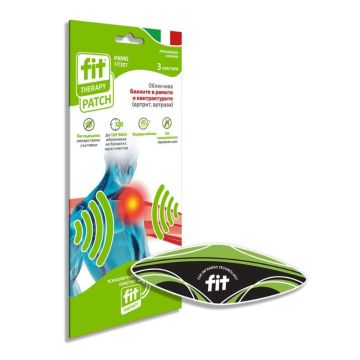 Fit Therapy Пластир за рамо х3 броя