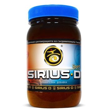 Sport За здрави стави x100 грама Sirius D