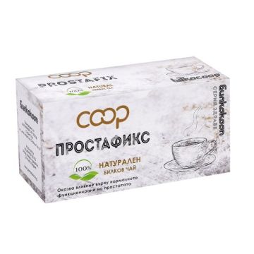 Coop Натурален билков чай Простафикс х20 филтърни пакетчета