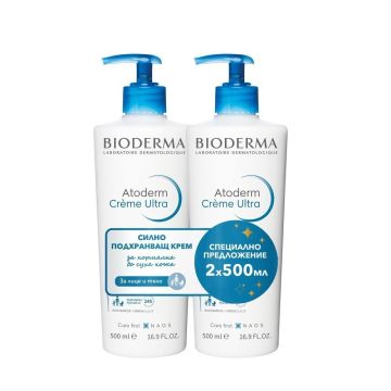 Bioderma Atoderm Промо комплект Силно подхранващ крем за нормална до суха кожа 2x500 мл