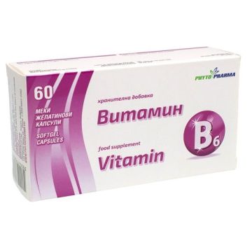 Витамин В6 х60 капсули Phyto Pharma