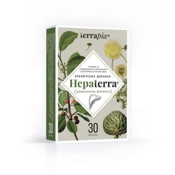 Хепатера х30 капсули Terrapia