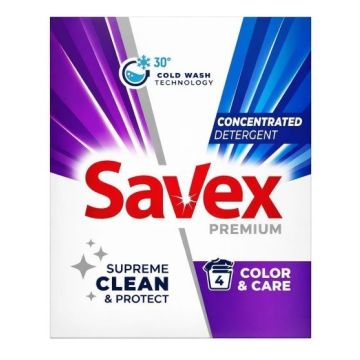 Savex Premium Color & Care Прах за пране за цветни дрехи x320 г, 4 пранета