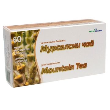 Мурсалски чай При кашлица и простуда х60 софтгел капсули Phyto Pharma