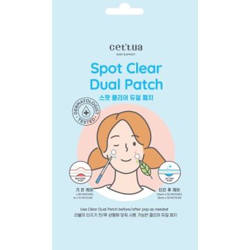 Cettua Spot Clear Dual Patch Лепенки против пъпки х75 броя