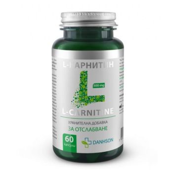 L-карнитин 500 mg x 60 капсули Danhson