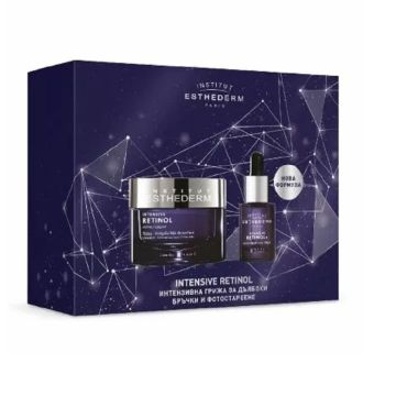 Esthederm Intensive Retinol Комплет за лице за интензивна грижа за дълбоки бръчки и фотостареене
